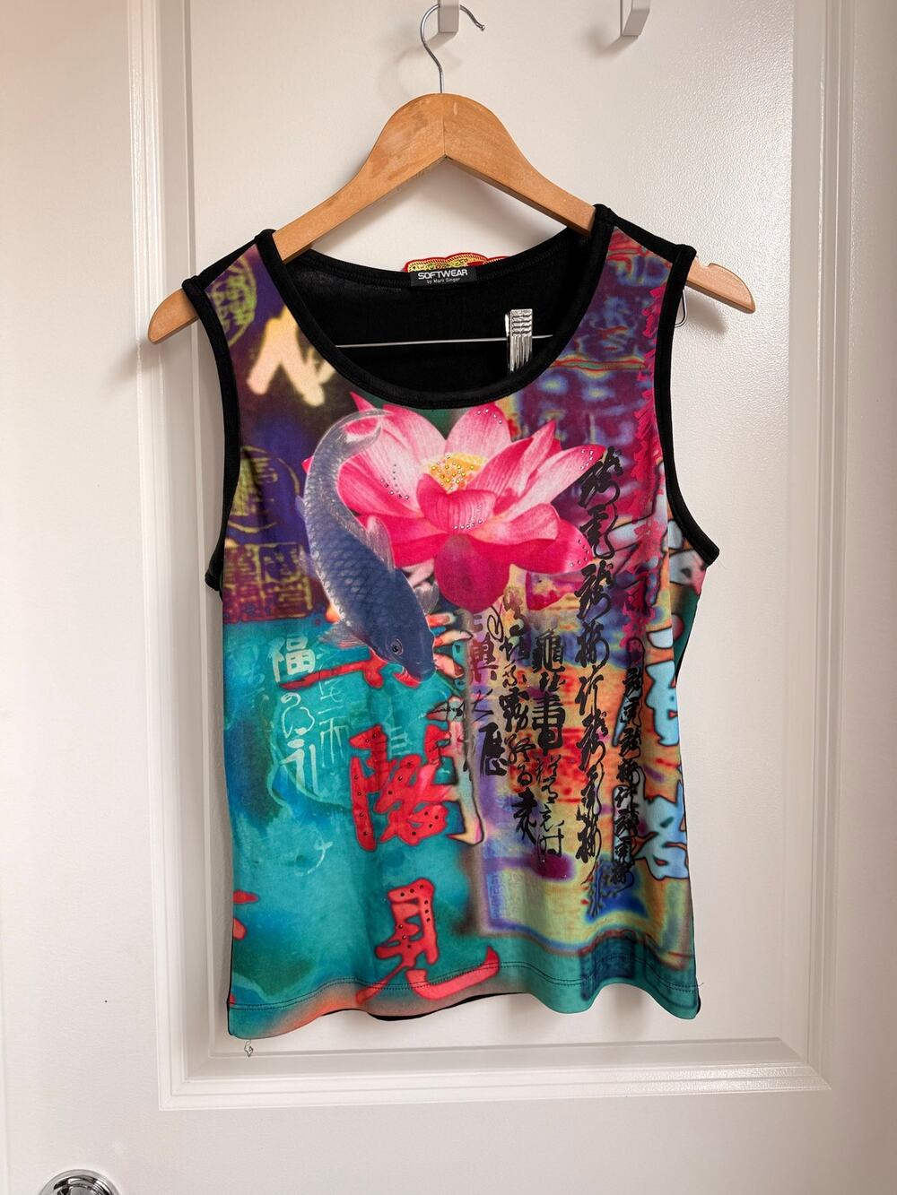 Softwear by Mark Singer RARE Y2K 2000s Koi Fish Asian Lotus All Over Print Small